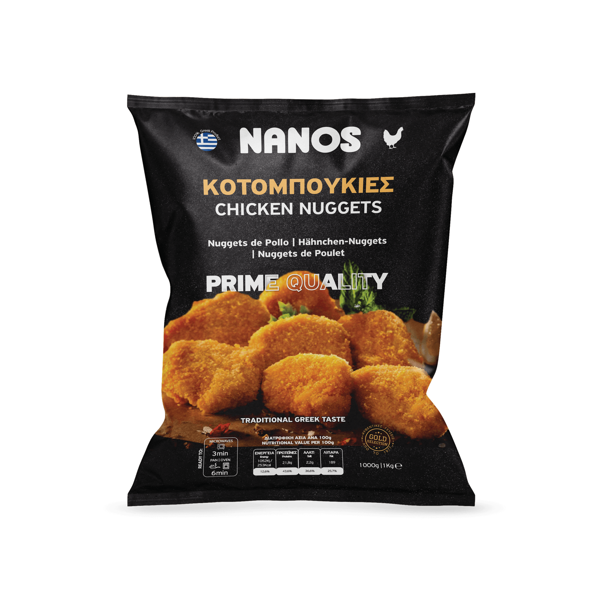 NANOS Chicken Nuggets